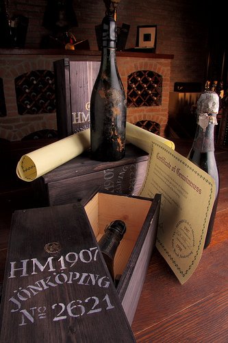 世界で一番高いシャンパン Vinovinovino Com News